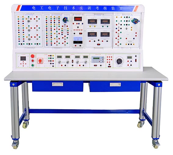 HYK-870E電工電子技術實訓考核裝置  