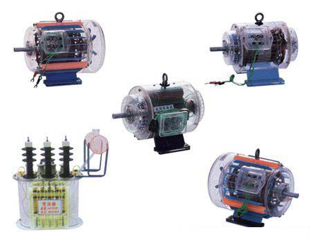 電動(dòng)機(jī)、發(fā)動(dòng)機(jī)、變壓器模型