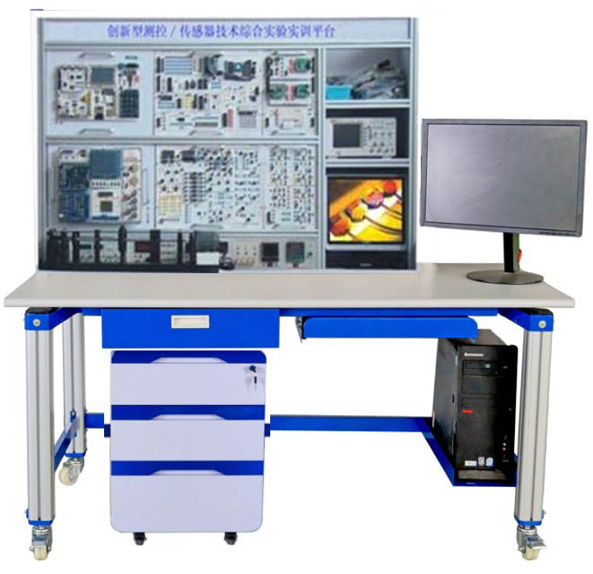 HY-105DS創(chuàng)新型測控技術(shù)綜合實(shí)驗(yàn)平臺(tái)