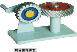離合器、聯(lián)軸器（鋁制教學(xué)模型）   