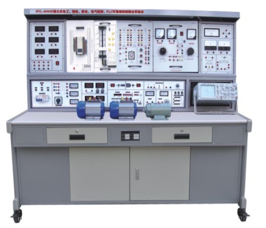 HYL-3000D型電工電子及自動(dòng)化控制實(shí)驗(yàn)裝置